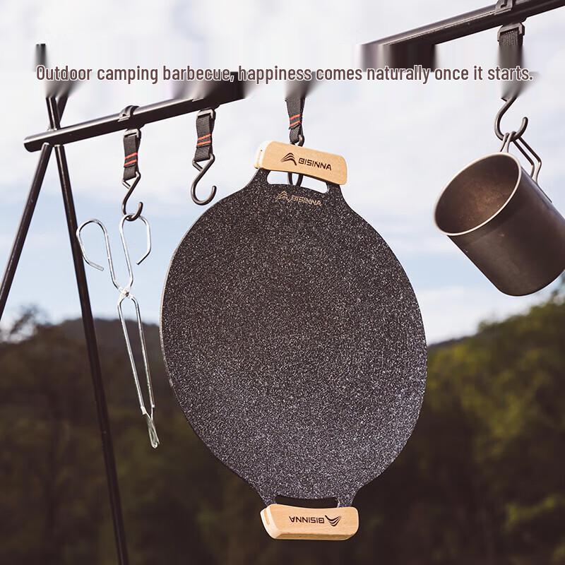 Camping Grill Pan for Portable Stoves
