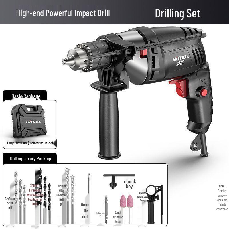220V Multifunction Handheld Electric Drill & Screwdriver with Pistol Grip, Hammer & Power Tool Functions.