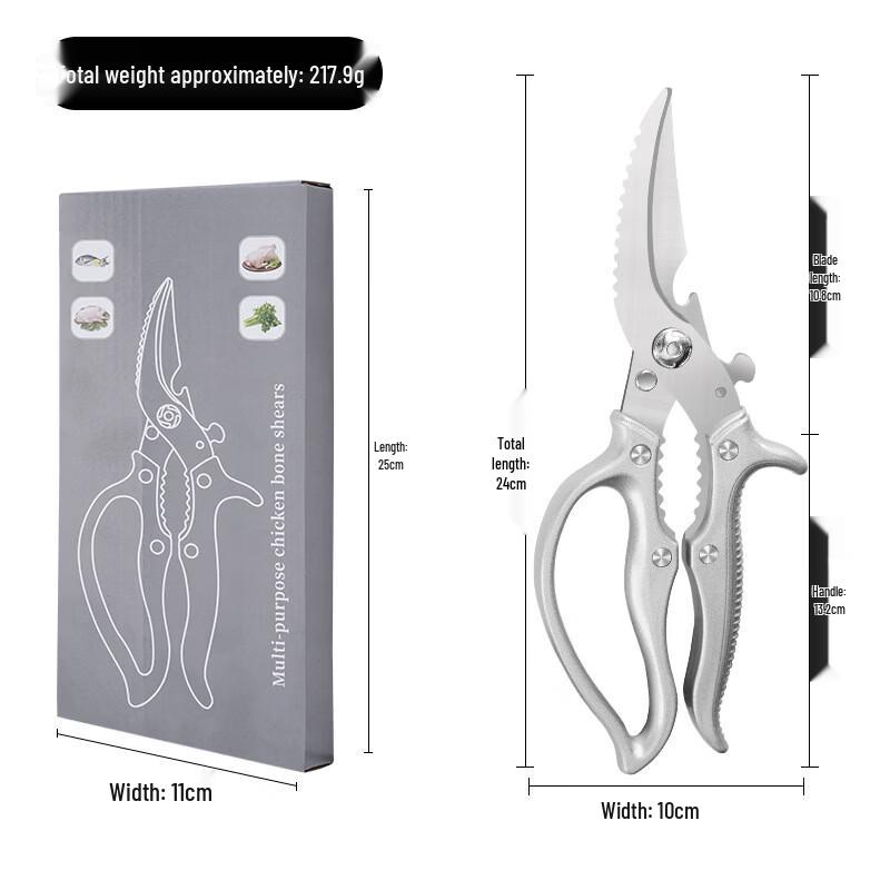 Abay Heavy-Duty Kitchen Poultry Shears with Aluminum Alloy Handle, 2-Pack