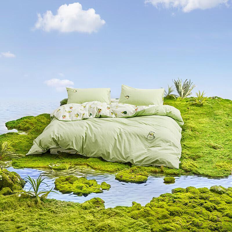 Luolai Playful Moments Cotton 4-Piece Fitted Sheet Bedding Set