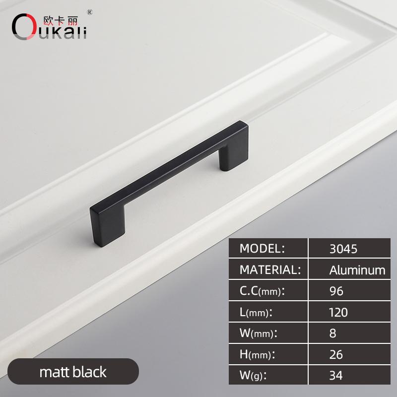 Oukali Modern Design Pull Down Kitchen Hardware Kitchen Cabinets Door Pull Handle Chrome Drawer Handle
