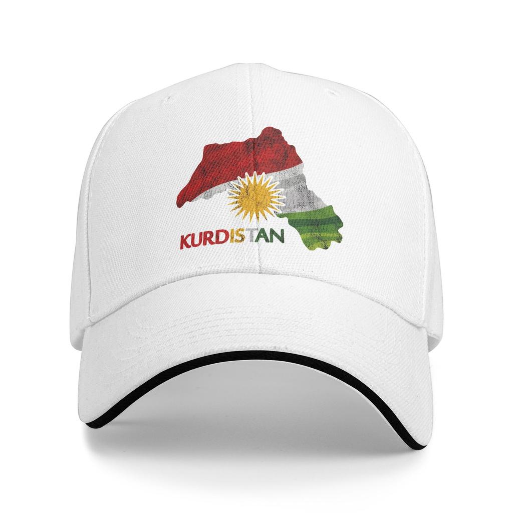 Unisex's Women's Flag Map of Kurdistan Outdoor Hat Spring  Sun Cap New Baseball Cap Fashion Sunscreen Hats