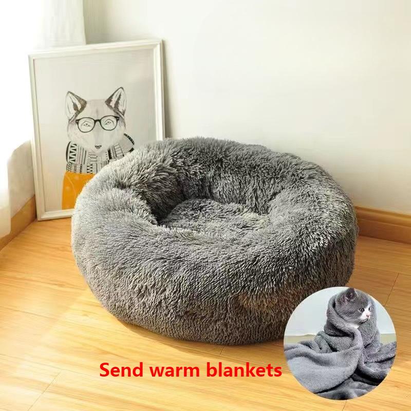 Soft Pet Cat Bed Pad Plush Warm Faux Fur Dog Calm Bed Donut Round Bed Comfortable Sleeping Washable for Small Medium Dog and Cat