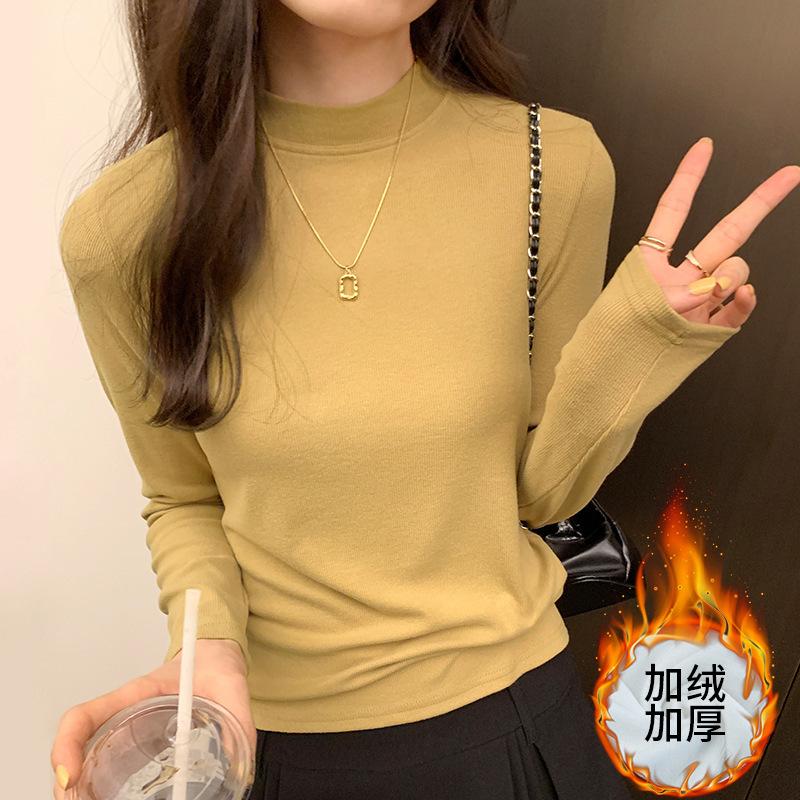 Small Stand Collar Cashmere Undercoat Women's Wear with Autumn and Winter White Long-sleeved T-shirt Slim Fit Plus Cashmere Frosted Solid Color Blouse