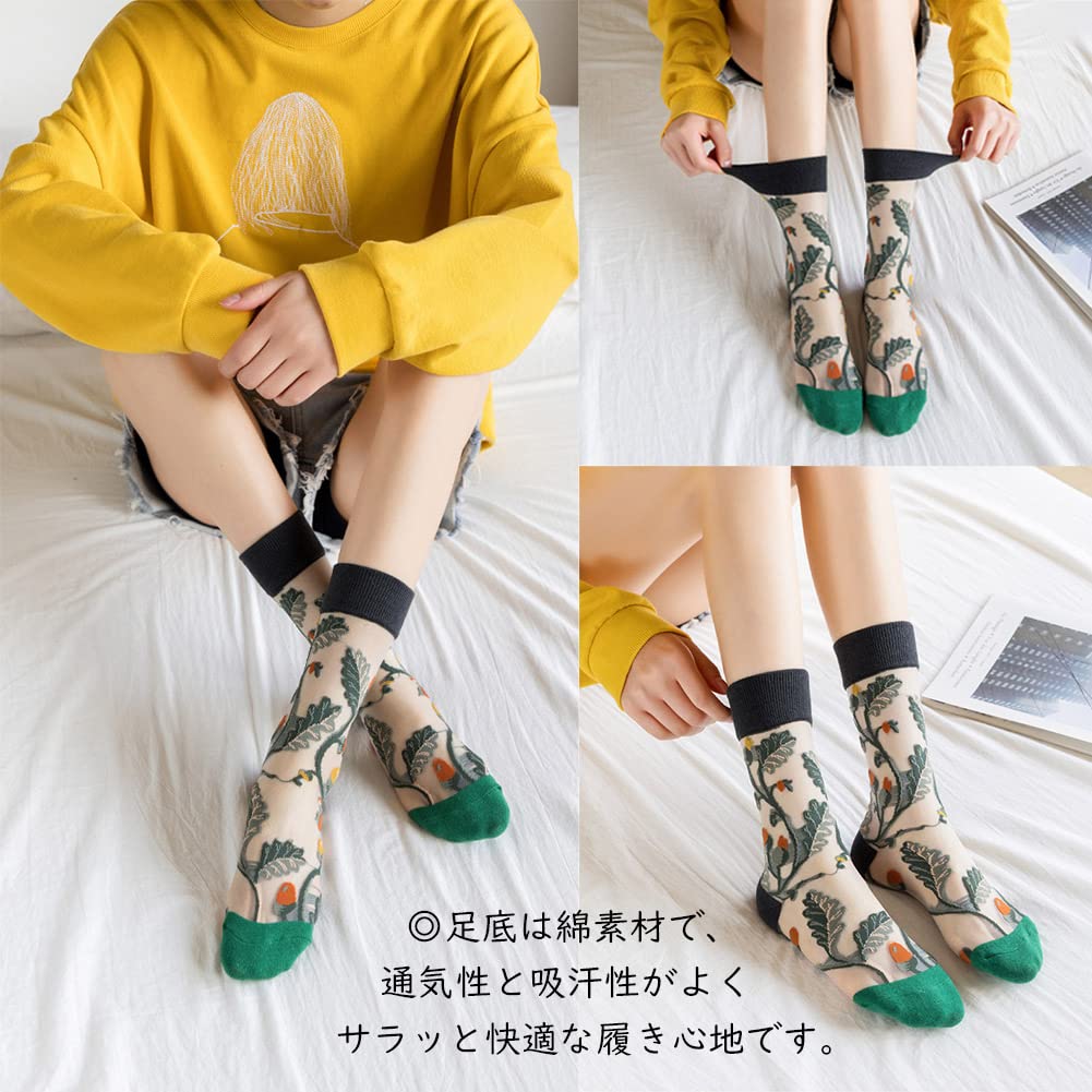 Tulle Floral Print Lace Cotton 5 Pairs in Mixed Perfect for [WETURAST] Women's See-Through Socks, Socks, Embroidery, Transparent, Thin, Cute, Stylish,