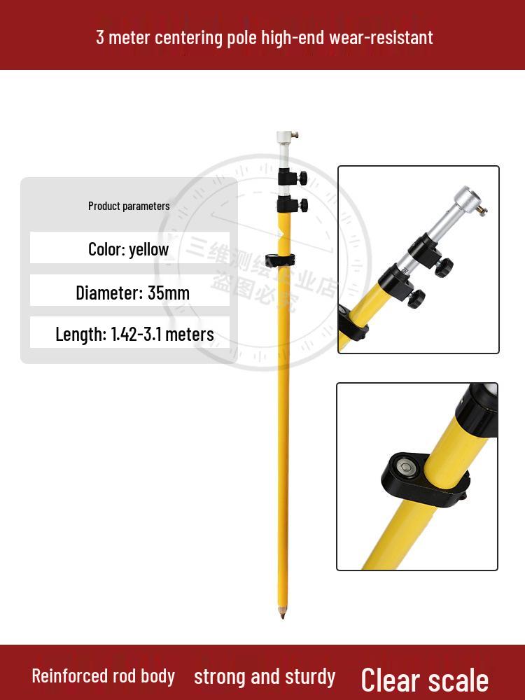 Leica RTK/GPS Tripod Stand with Centering Pole and Measuring Prism, Adjustable to 2.15m, 3m, and 5m.