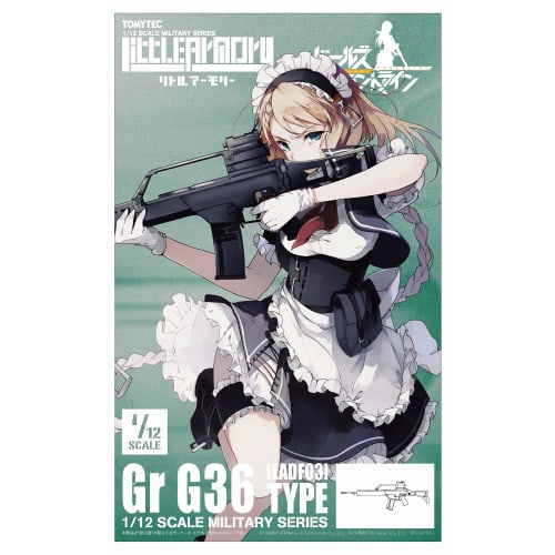 Little Armory LADF03 Dolls' Frontline GrG36 Type Plastic Model