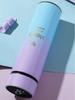 Gradient Color Smart Thermos Cup - 304 Stainless Steel, Temperature Display, Stylish Gift for Girls & Students