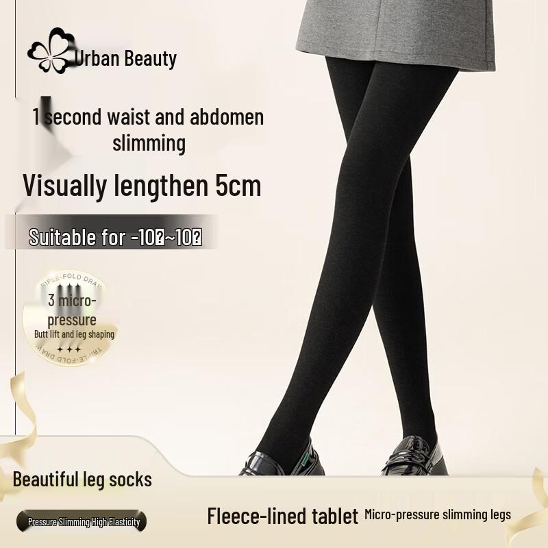 Dámské termolegíny s vysokým pasem Urban Beauty