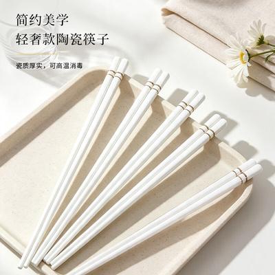 Huaching Ceramic Chopsticks 5-Pair Gift Set