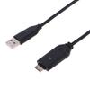 Professional Data Sync Cable Fast Transfer USB Download Wire Cord for SUC-C3/C5/C7  ES55 ES60 ES63 ES67 EX1