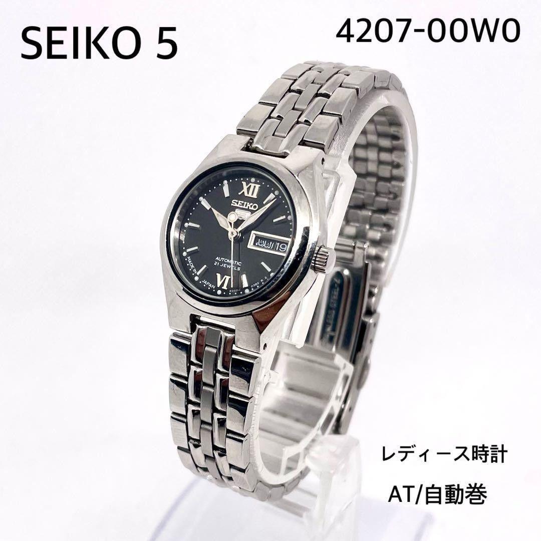 Working item SEIKO5 Seiko ladies watch automatic winding AT black dial