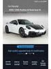 SD Style Dry Carbon Fiber Aerodynamic Kit for Porsche 911 992 Turbo: Front Lip, Rear Lip, Side Skirts, Rear Spoiler