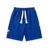 Summer Sports Shorts for Men and Women, Loose Casual Shorts