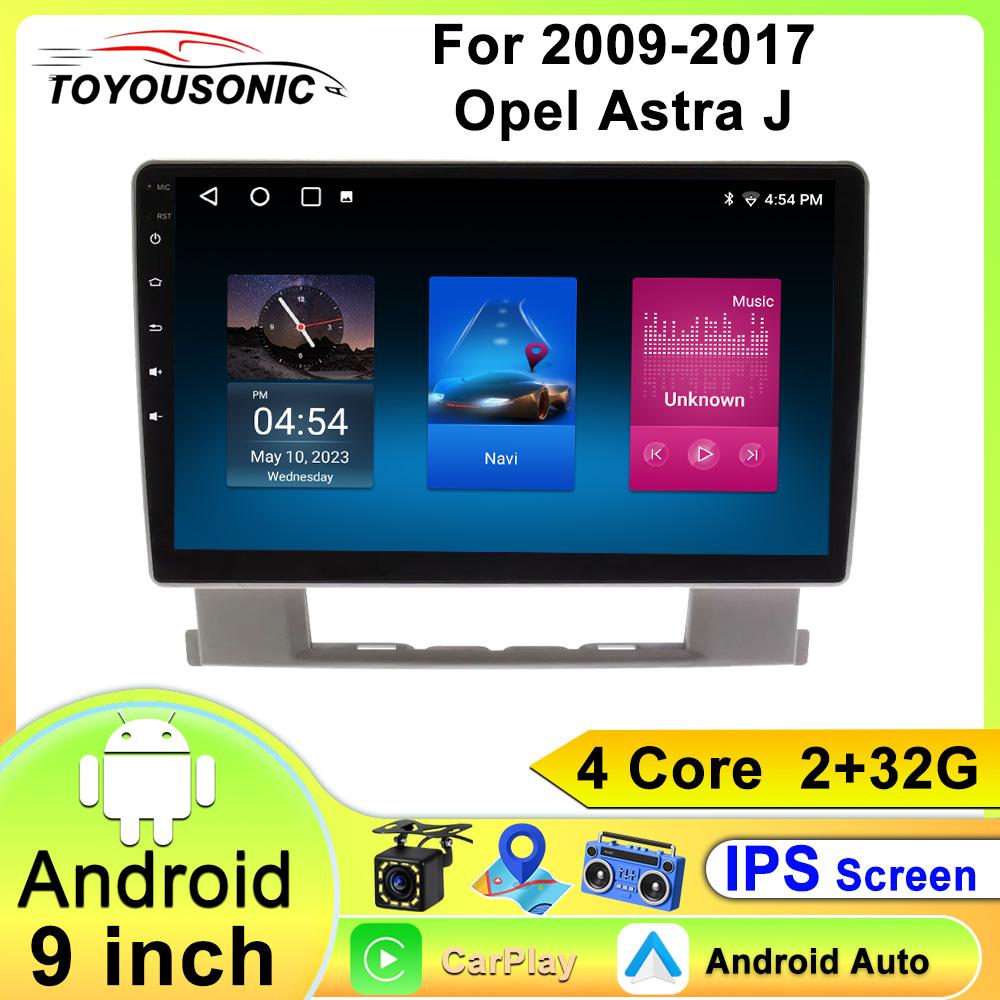 Car Video Player for Opel Astra J 2009-2017 GPS Navigation Built-in Dsp Carplay Autoradio Android Head Unit