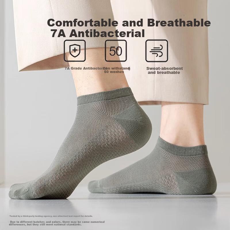 Mengtejiao Men's Summer Thin Socks, 100% Pure Cotton, Mugwort Deodorant Short Socks, Breathable Mesh Casual Sports Socks for Summer