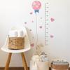 A Cartoon Little Rabbit Holding Balloons, with Its Height Measured on A Bedroom Children's Room Decoration Sticker.