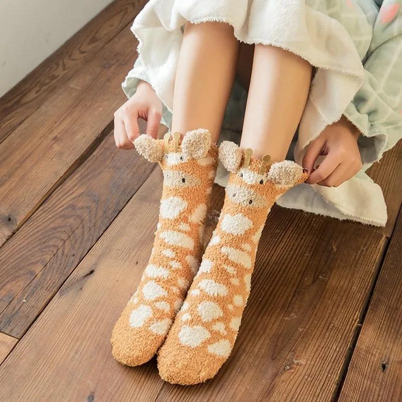 1 Pair Women's Winter Thickened Plush Warm Comfortable Sleeping Sock Cute Animal Lovely Floor Socks Nice Mid-calf