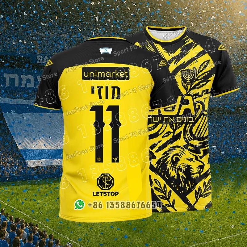 2025 Hot-selling TESM Men Summer t-Shirt Casual Sports Short-Sleeved High-Definition Printed Shirt Outdoor Team Breathable Top