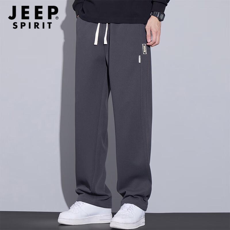 JEEP SPIRIT Men's Waffle Knit Straight Leg Casual Pants