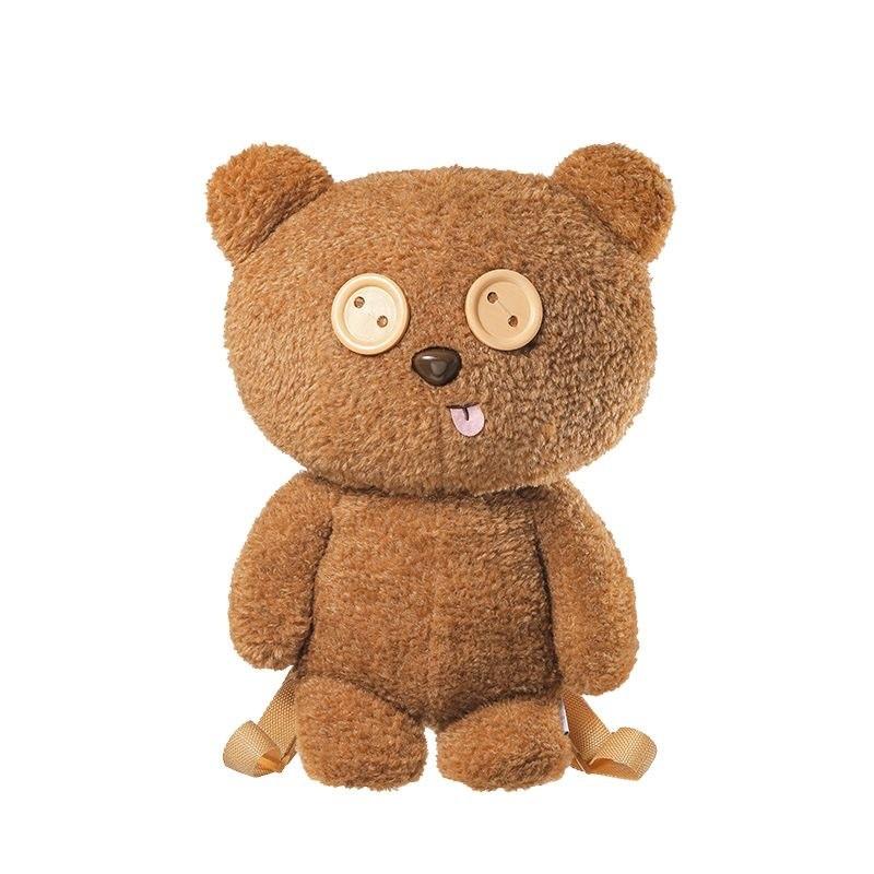 Despicable Studios Universal Me Cute Tim Bear Cartoon Plush Backpack Doll