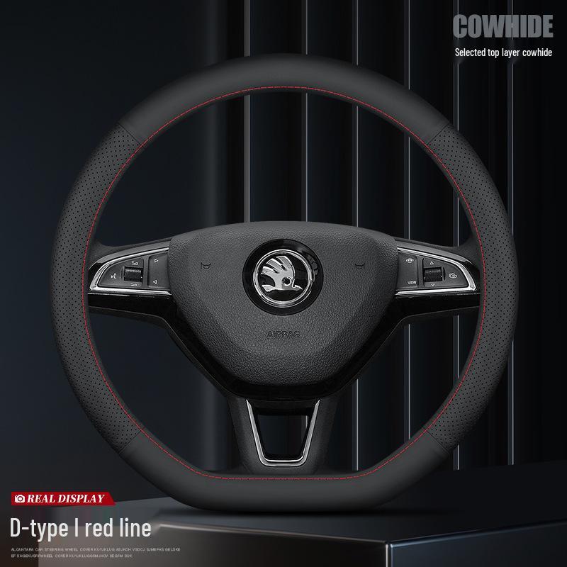 

Шкіряна обкладинка на кермо для Skoda (верхній шар шкіри): Сумісно з Octavia, Rapid, Kamiq, Karoq та Kodiaq 38cm