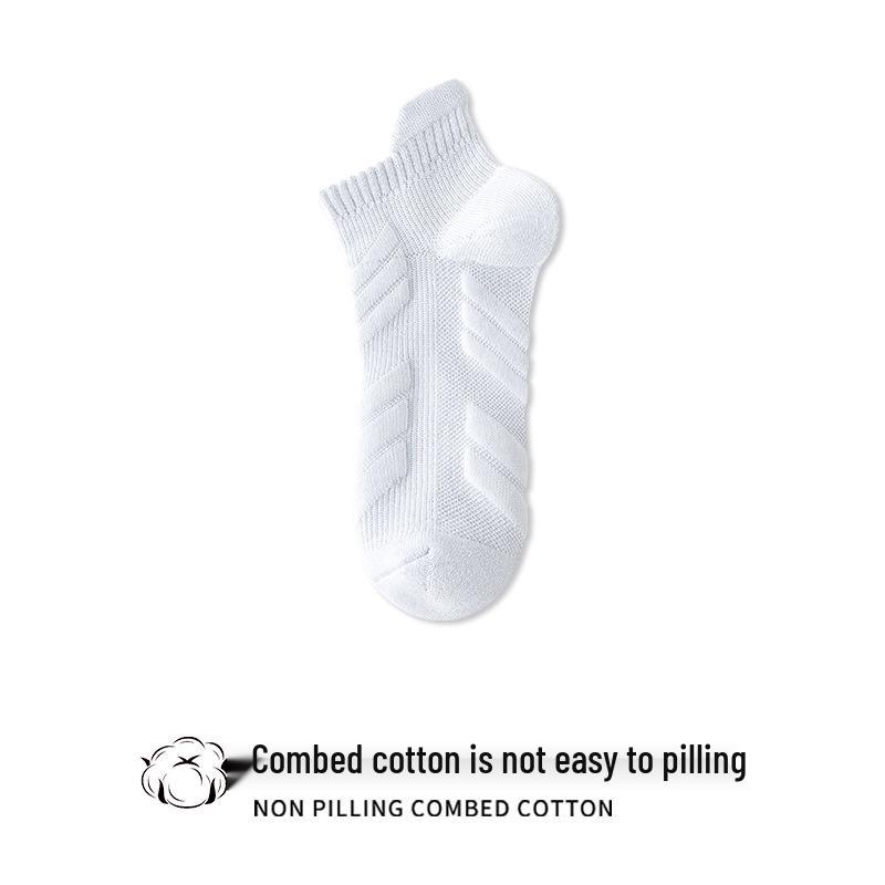 Men's Cross-Border Sports Socks: Short, Cushioned for Running & Outdoor Activities