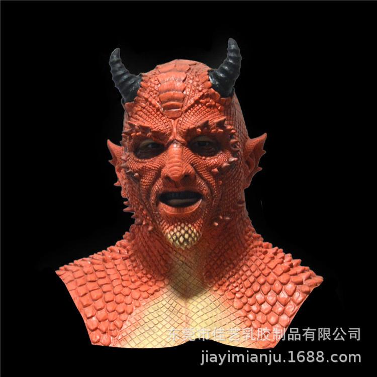 Halloween Game Diablo Mask Beriell Demon Mask Headgear