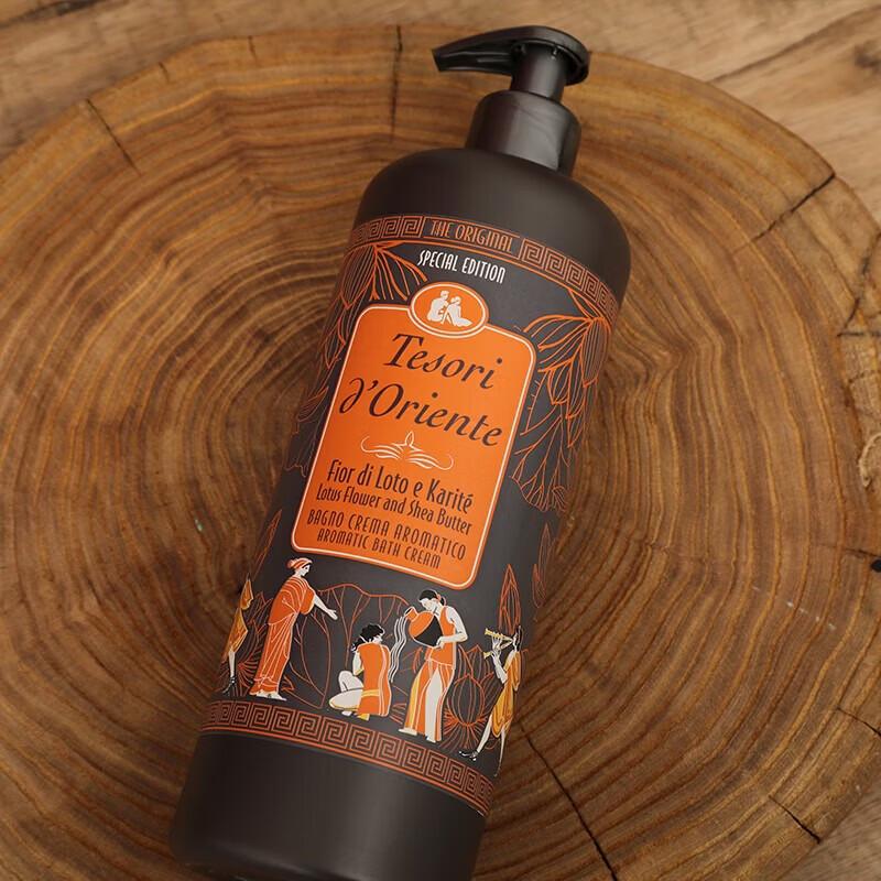 Tesori D'oriente Scented Bath & Hair Care Gift Set