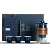 Creative Trend Business Banking Company Festival High-end Gift Set Ceramic Guanshan Tea Set