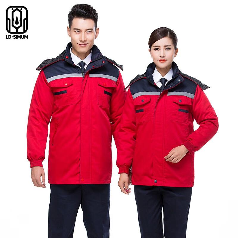 LD-SIMUM 2-in-1 Winter Work Jacket
