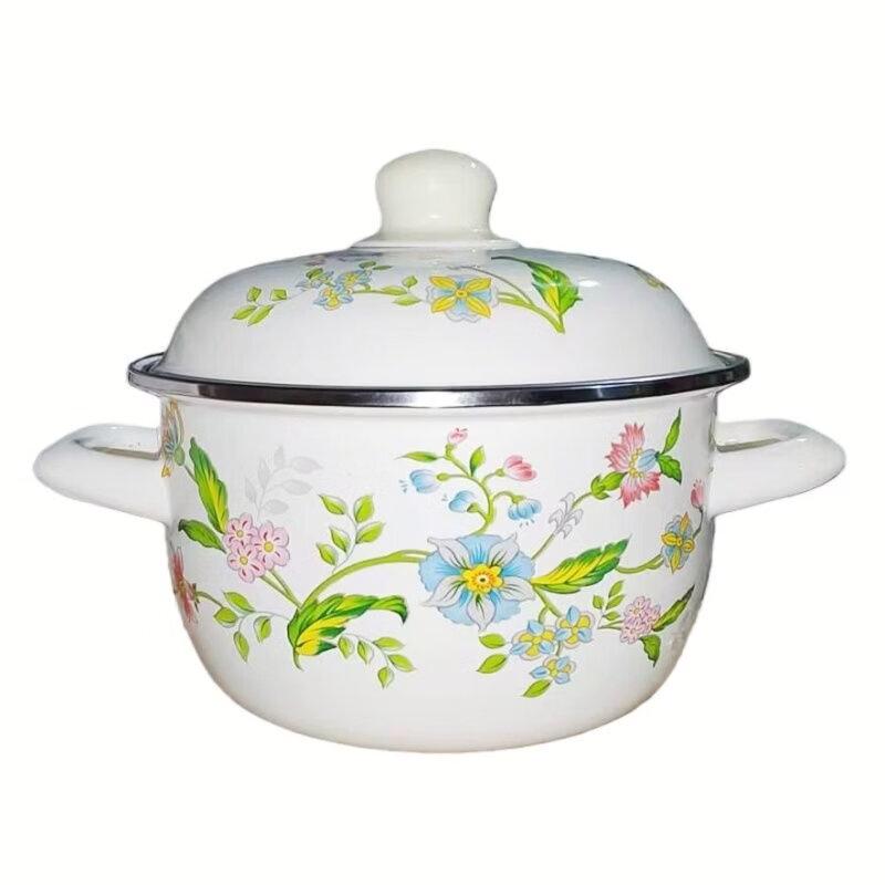 Huimaiyuan Enamel Multi-purpose Pot with Lid