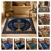 Golden Nine Candles Menorah Star David Floral Vine Vintage Floral Border Navy Soft Non Slip Floor Rug Jewish Hanukkah Religious Home Decor Carpet
