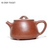 230ml Authentic Chinese Yixing Purple Clay Teapots Famous Artists Handmade High Stone Scoop Tea Pot Kettle Zisha Tea Set Teaware