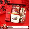 Year of the Horse Chinese New Year Gift Set