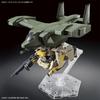 BANDAI SPIRITS HG Kyoukai Senki V-33 Stoke Carry 1/72 Scale Pre-Colored Plastic Model