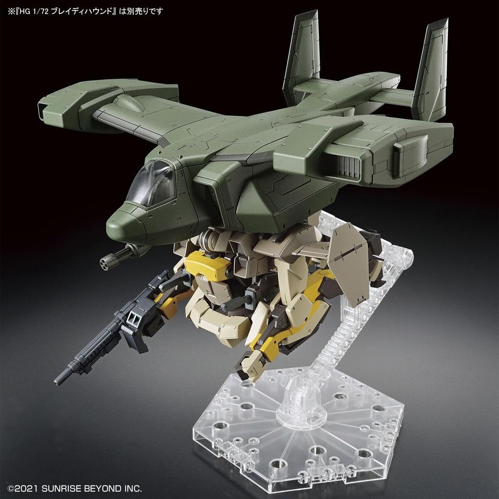 BANDAI SPIRITS HG Kyoukai Senki V-33 Stoke Carry 1/72 Scale Pre-Colored Plastic Model