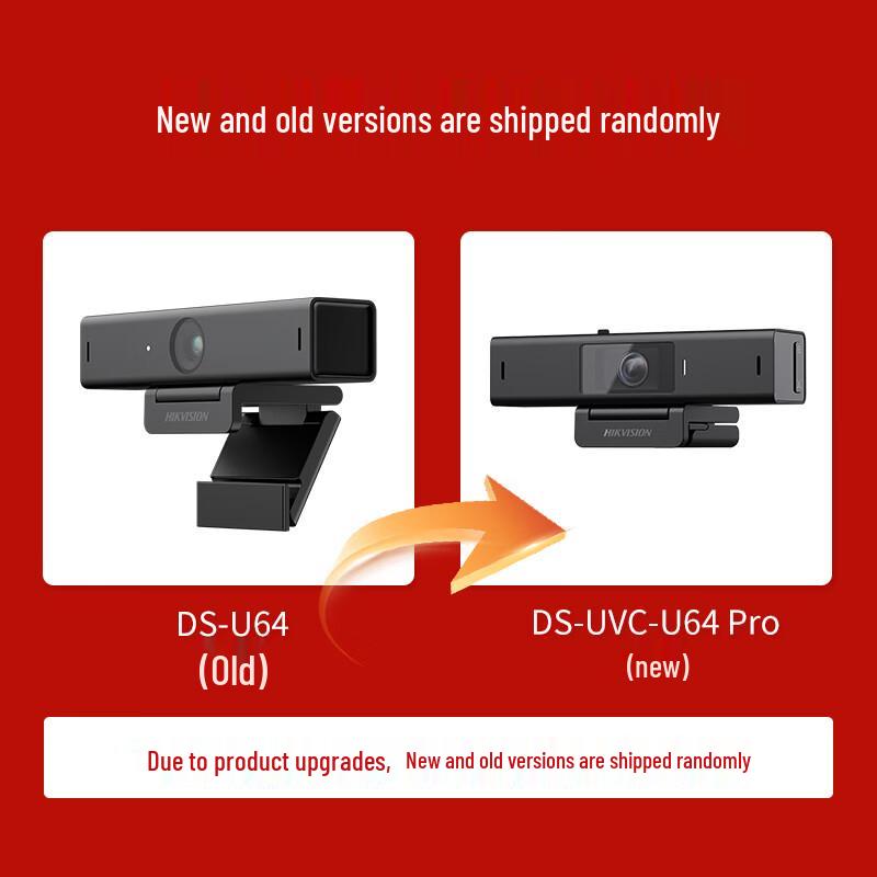 Hikvision 4MP 2K Business Webcam with Auto-Focus and Mic CN plug (adapter included)