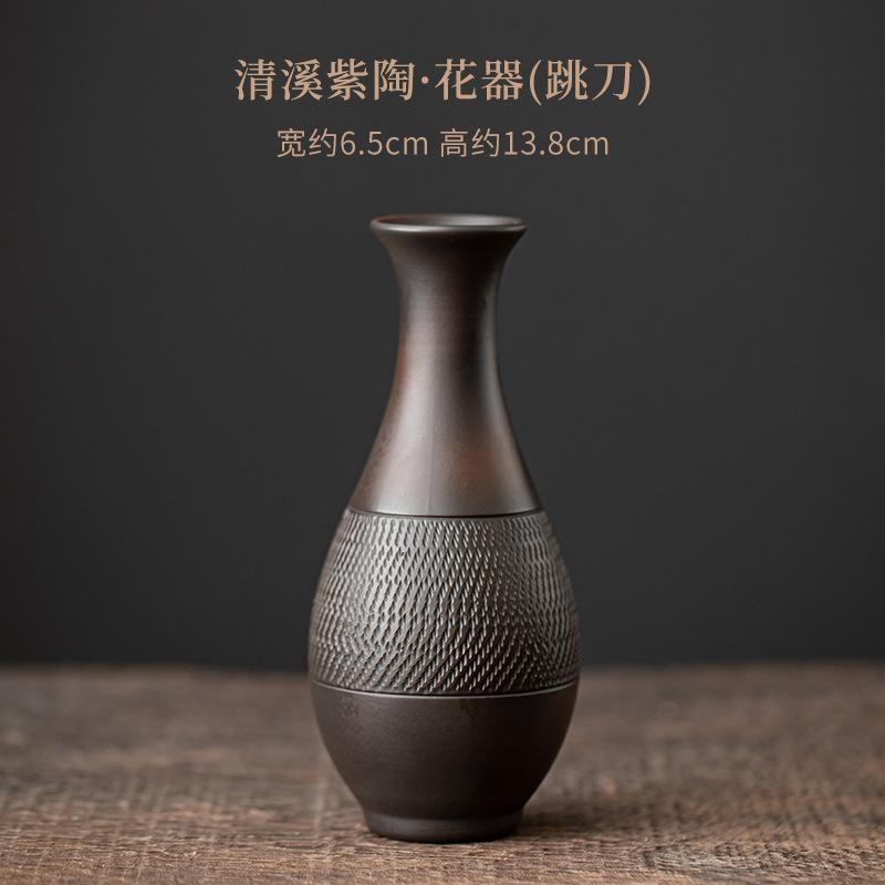 

Творческий Qingxi Фиолетовый Керамика Маленькая Ваза Роскошные Кашпо Украшения для Домашнего Цветочного Горшка Домашний Цветочный Горшок Для Чайных Принадлежностей Подарок