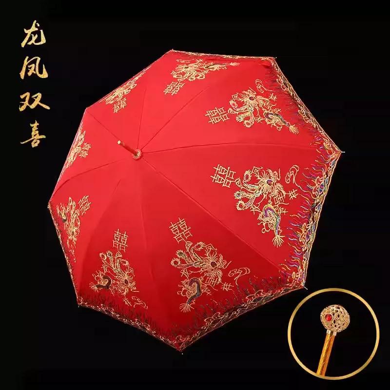 Wedding Red Umbrella Wedding Umbrella Red Wedding Umbrella Wedding Chinese Style Dowry Wedding Red Umbrella Wedding Umbrella Go Out Bride Umbrella