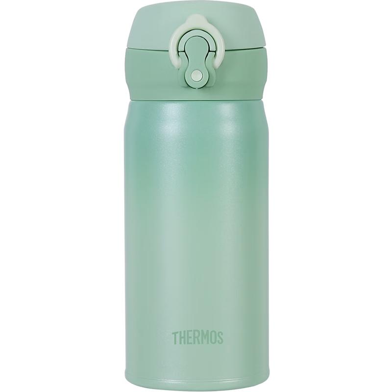 

THERMOS JNL-350S 316 Stainless Steel Insulated Bottle 350ml