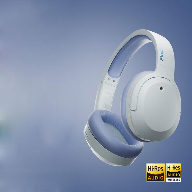 Edifier W820NB Dual Gold Label Active Noise Cancelling Bluetooth Headphones