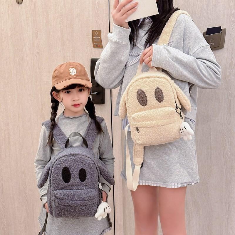 And Gray Cute Beige Childrens Backpack With Air Cushion Straps For Comfort And Style Fun
