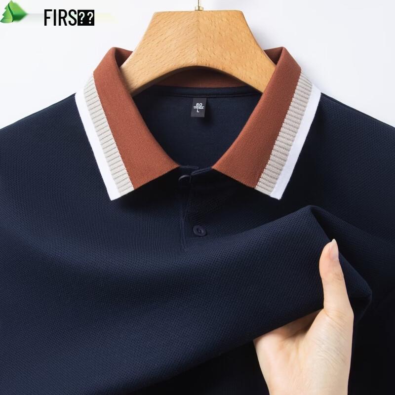 FIRS Men s Cotton Blend Short Sleeve T-Shirt M