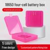 18650 Battery Storage Case: 4-Slot Transparent Box with Metal Hook