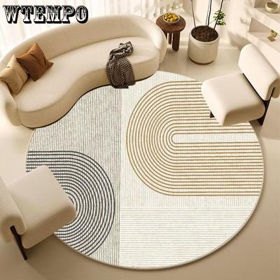 Alfombra Redonda Dormitorio Silla de Ordenador Alfombrilla de Suelo Sala de Estar Sofá Alfombrilla de Suelo Estudio en Casa Mecedora Alfombrilla para Pies