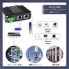 Steloproad Enhanced Industrial Gigabit Input 30W Output Up To DIN Rail and Wall Mount PoE+ Injector, 12~48V PoE+ Adapter, IEEE802.3af/at 328ft,