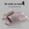 2025 Comfortable Stepping Style: Breathable, Non-Slip EVA Slippers for Women and Men