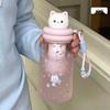 Cartoon Tritan Straw Water Cup - Unisex, Portable, Cute & Durable for Summer