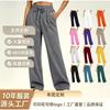 2026 Fleece Lined Sweatpants Loose Fit Casual Trousers Men Women